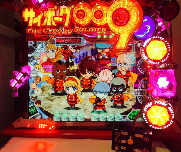 卓上ミニパチンコ サイボーグ００９ 絆 パチンコ実機 売買されたオークション情報 Yahooの商品情報をアーカイブ公開 オークファン Aucfan Com