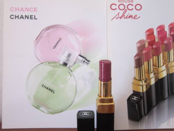 シャネル口紅ルージュココシャイン 61 ボヌール 口紅 売買されたオークション情報 Yahooの商品情報をアーカイブ公開 オークファン Aucfan Com