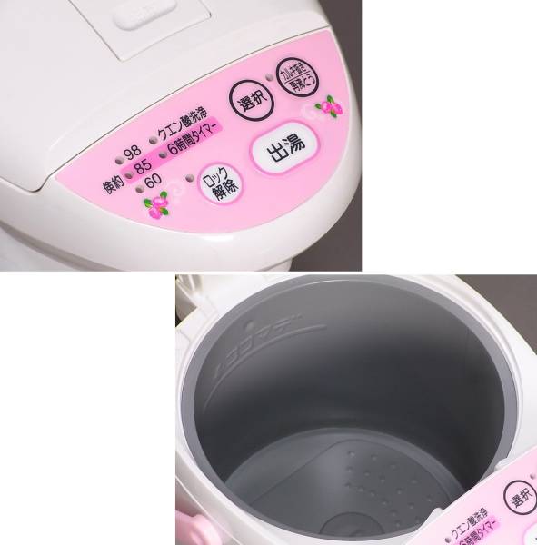 National ハローキティ沸騰ジャーポットNC-KT22TC-W - メルカリ