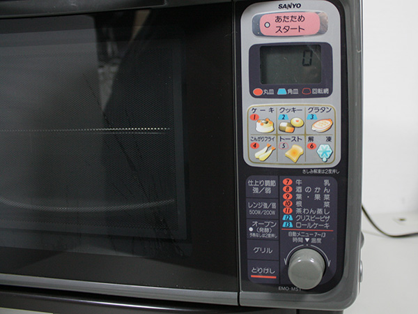 SANYO サンヨー オーブンレンジ 電子レンジ EMO-MS1 動作OK(オーブン