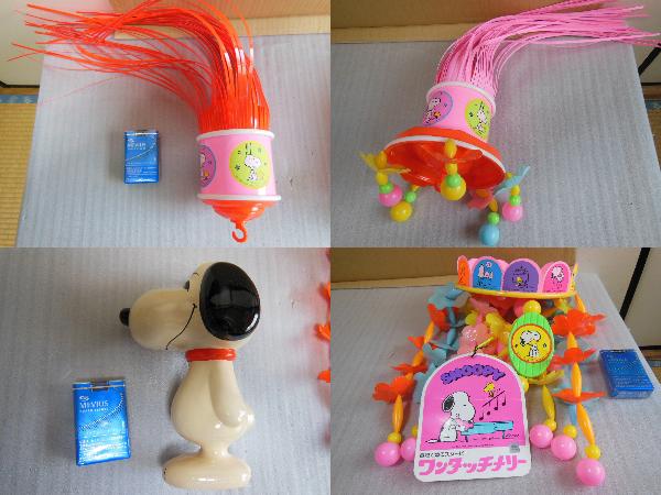 昭和レトロ スヌーピーワンタッチメリー 1965年製 実動品(雑貨)｜売買