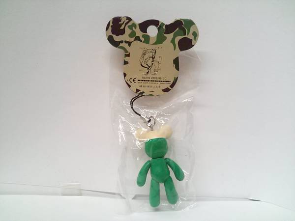 Popobe ケロロ軍曹 ストラップ パッケージ難アリ ケロロ軍曹 売買されたオークション情報 Yahooの商品情報をアーカイブ公開 オークファン Aucfan Com