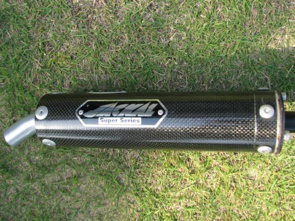 RZ 50 SP忠男 ジャッカルチャンバー アップタイプ！！(マフラー