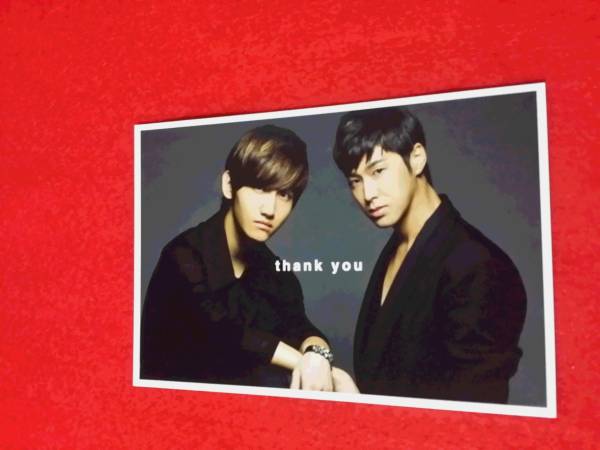 東方神起★2011　セブンイレブンオリジナル　サンキューカード★_1