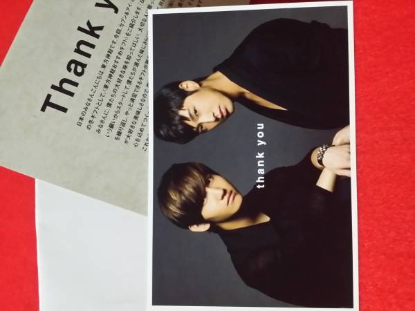 東方神起★2011　セブンイレブンオリジナル　サンキューカード★_2