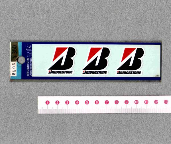 ブリヂストン Bridgestone ｂマークステッカー 小 ３枚 2505 ステッカー デカール 売買されたオークション情報 Yahooの商品情報をアーカイブ公開 オークファン Aucfan Com