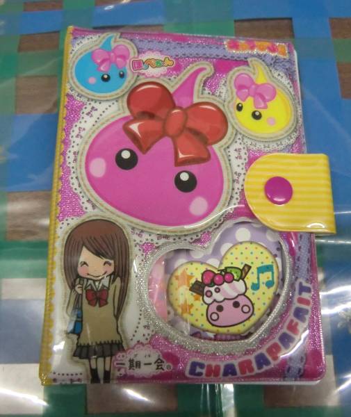 ほっぺちゃんシステム手帳たまごっちペンキャラぱふぇ付録 その他 売買されたオークション情報 Yahooの商品情報をアーカイブ公開 オークファン Aucfan Com