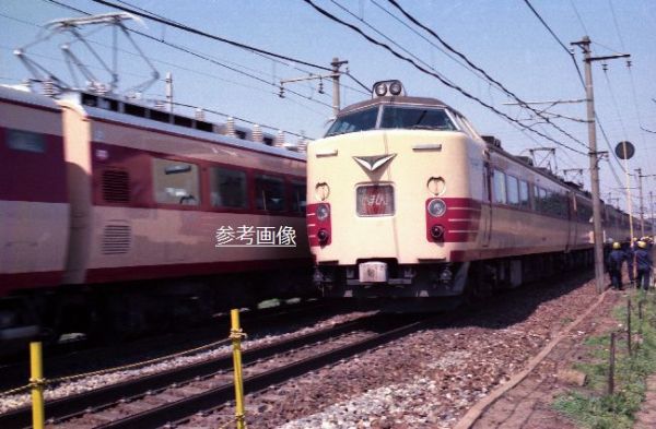 鉄道写真 485系1500番台 L特急「やまびこ」（国鉄時代）(鉄道)｜売買