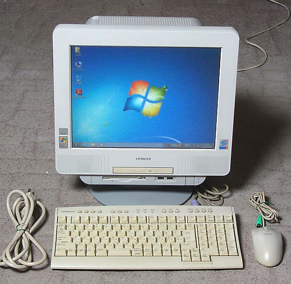 日立 液晶一体型 FLORA 310W DA5 Pen4 3GHz/1G/80G Win7Pro(モニタ一