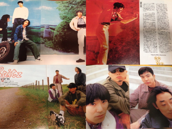 SPITZ スピッツ 1994-1997 切り抜き約52ページ(ミュージシャン)｜売買