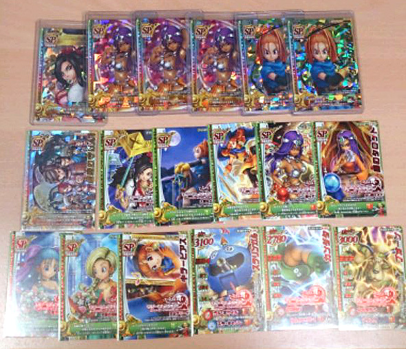 ドラゴンクエスト モンスターバトルロード SPカード 魔王カード有