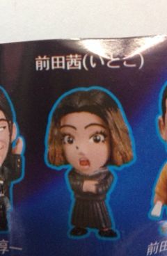 マンガヒーローズ ろく なしblues 2 前田茜 いとこ その他 売買されたオークション情報 Yahooの商品情報をアーカイブ公開 オークファン Aucfan Com