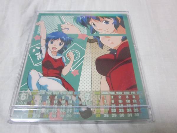 スーパーリアル麻雀 奇跡のカレンダー 天和セット(アーケードゲーム