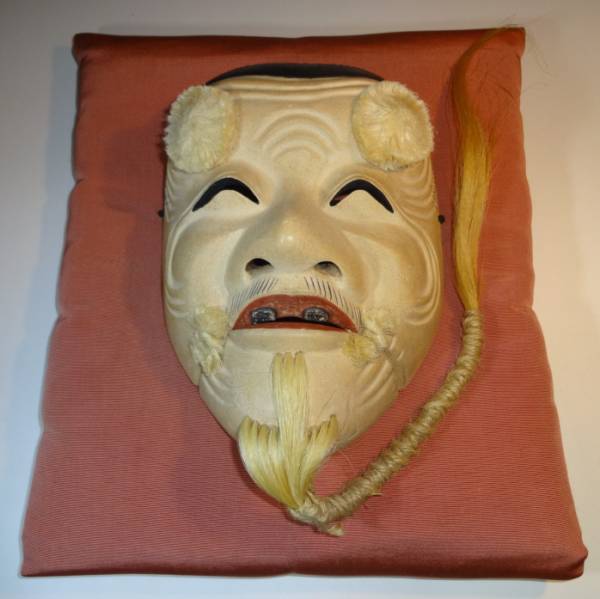 翁 能面 能楽 木彫 能道具 面袋付 焼印/在銘；喜多流(東洋彫刻)｜売買されたオークション情報、yahooの商品情報をアーカイブ公開 ...