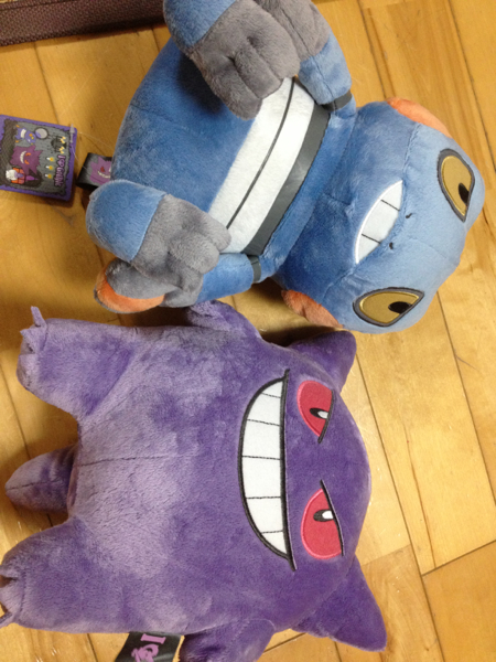 アイラブゴシックスーパーdxぬいぐるみグレッグルゲンガー ポケットモンスター 売買されたオークション情報 Yahooの商品情報をアーカイブ公開 オークファン Aucfan Com