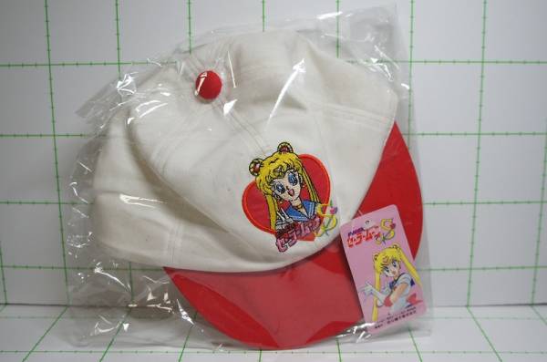 新品 当時物 セーラームーン 帽子キャップ 懸賞品ふろく