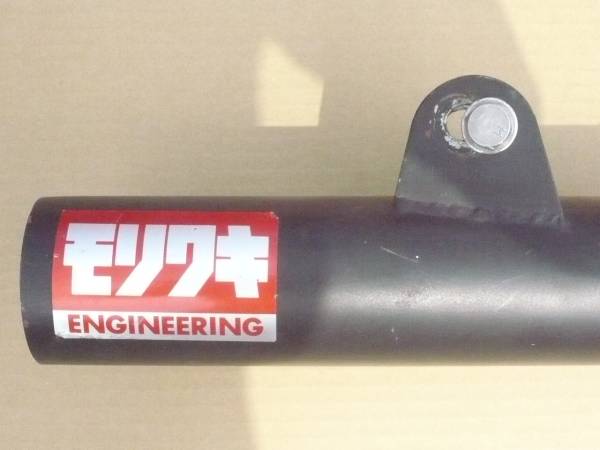 Z1 Z2用 刻印入りモリワキ管 当時物(マフラー本体（社外）)｜売買され