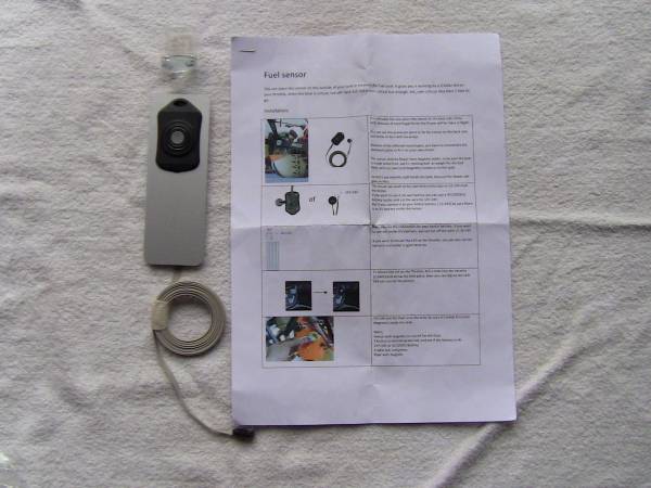 燃料センサー_1