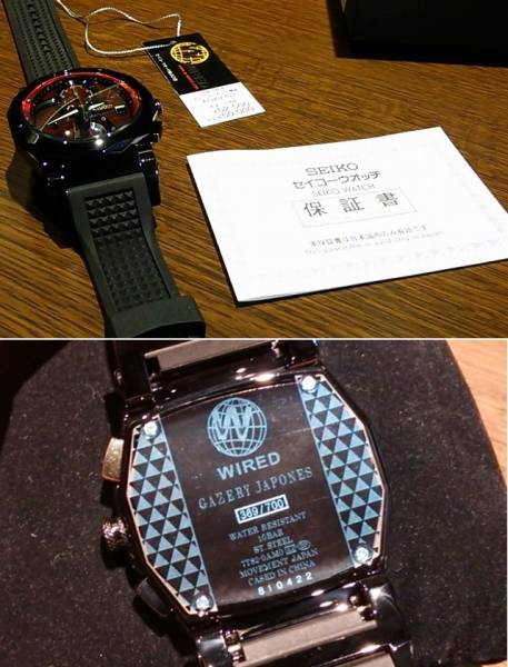 セイコー ワイアード SEIKO WIRED デルタ ガゼレイ AGAV703(クロノ 
