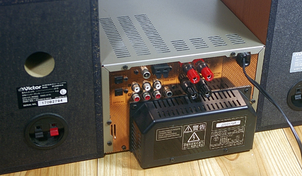 ○KENWOOD MD(LP)/CDコンポ 「Avino SK-7PRO」○動作品(MDコンポ