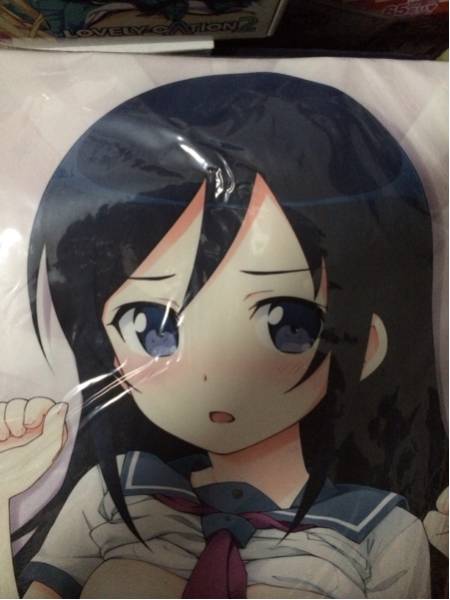 すくすくレヴォリューション 俺妹 新垣あやせ 抱き枕カバー(抱き枕 
