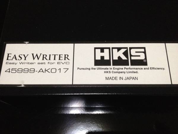 HKS EASY WRITER イージーライター 45999-AK017 EVC5用(パーツ)｜売買