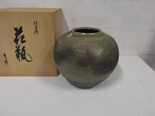 花瓶 壺 しがらき焼 富洋 陶器 信楽 信楽焼 焼き物 陶芸 陶磁一般 売買されたオークション情報 Yahooの商品情報をアーカイブ公開 オークファン Aucfan Com