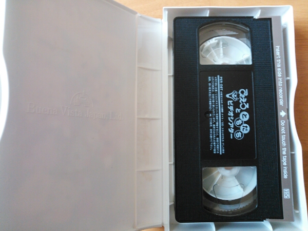 たこやきマントマン たこやき嫌いユキオ君登場 の巻 た行 売買されたオークション情報 Yahooの商品情報をアーカイブ公開 オークファン Aucfan Com