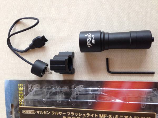 マルゼンワルサーフラッシュライトMF-3未使用品_1