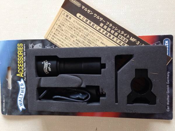 マルゼンワルサーフラッシュライトMF-3未使用品_2