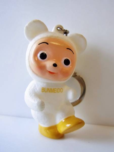販促品☆文明堂 カンカンベア ソフビ キーホルダー 人形☆企業物
