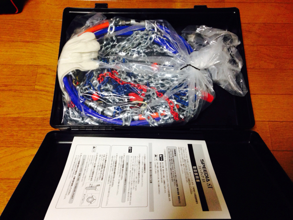 31×10.5-15・235/85-16・265/70-16・265/65-17・275/55-19_2