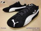 ■PUMA■　スピードキャットSD(40.5)　■BLKxWHT■