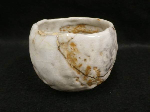 茶道具　志野茶碗　貴重骨董