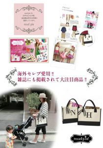 14年08月 イニシャル トートのヤフオク の相場 価格を見る ヤフオク のイニシャル トートのオークション売買情報は36件が掲載されています