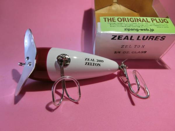 ZEAL ズイール 2009 ゼルトン（RH寿）(ZEAL)｜売買された 