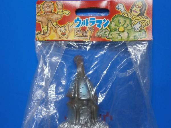 M1号 ウルトラマン怪獣 ゼットン星人 袋入りソフビ人形 その1(ソフビ 