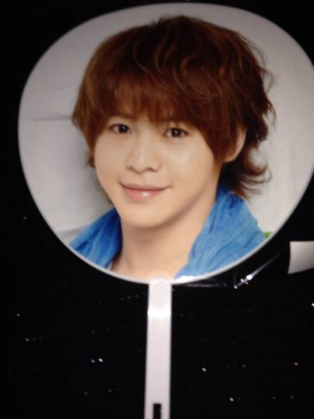最新 Hey Say Jump 14 Smart グッズ 有岡大貴ジャンボうちわ その他 売買されたオークション情報 Yahooの商品情報をアーカイブ公開 オークファン Aucfan Com