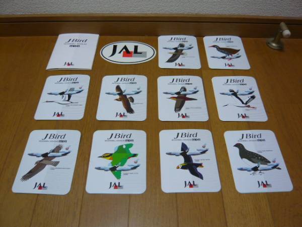 JAL J-Bird MD11 ジェイバード 全10種類 記念ステッカー 美品 (日本