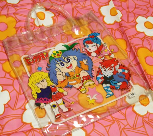 レトロ 新 ビックリマン ビニールバッグ 東映動画 その他 売買されたオークション情報 Yahooの商品情報をアーカイブ公開 オークファン Aucfan Com