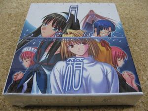 月箱のYahoo!オークション(旧ヤフオク!)の相場・価格を見る｜Yahoo  
