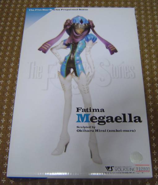 VOLKS 1/8 ファティマ メガエラ 美品 ファイブスター物語 FSS(ファイブ