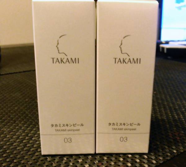 ☆タカミ スキンピール☆ 新品未開封　2本セット