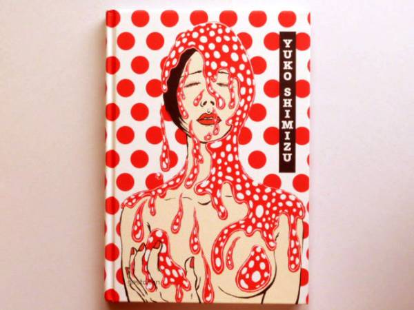 Yuko Shimizu 清水裕子 イラスト作品集 洋書ハードカバー イラスト集 原画集 売買されたオークション情報 Yahooの商品情報をアーカイブ公開 オークファン Aucfan Com