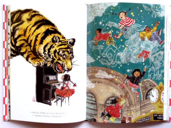 Yuko Shimizu 清水裕子 イラスト作品集 洋書ハードカバー イラスト集 原画集 売買されたオークション情報 Yahooの商品情報をアーカイブ公開 オークファン Aucfan Com