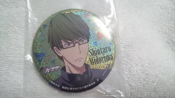 WEBストア ☆ジャンプフェスタ2015◇黒子のバスケ◇缶バッジ◇緑間