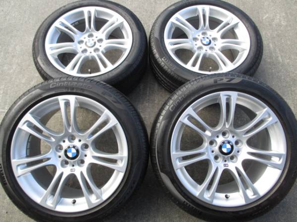 ＢＭＷ純正 ５シリーズ・Ｆ１０ お買い得1点限り! F10 F11 F12