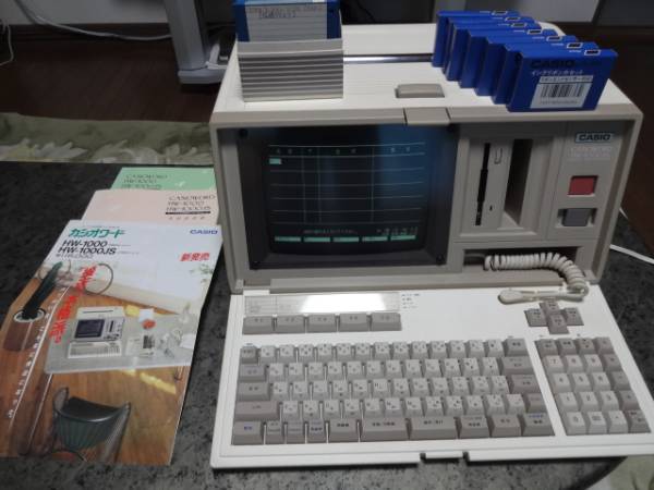 カシオ9インチCRTワープロ（JIS配列キーボード）(ワープロ専用機