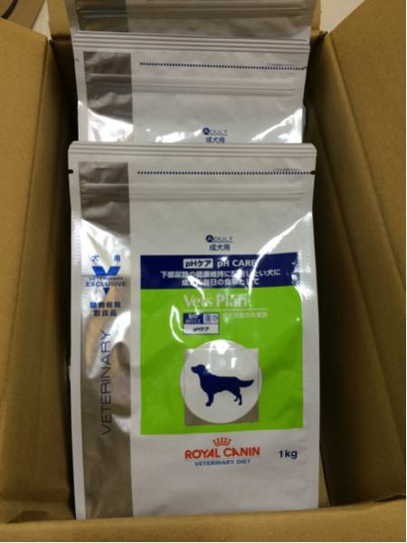 [療法食]ロイヤルカナン 犬用 ベッツプラン phケア 1kg×3袋set