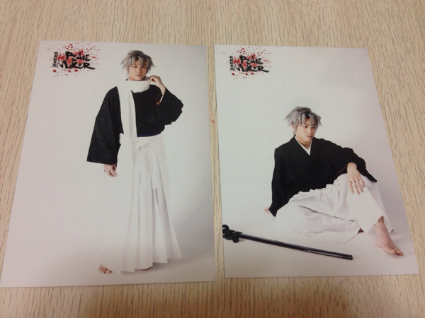 舞台 新選組異聞 Peace Maker ピースメーカー 北村鈴 佐野岳 少年 売買されたオークション情報 Yahooの商品情報をアーカイブ公開 オークファン Aucfan Com